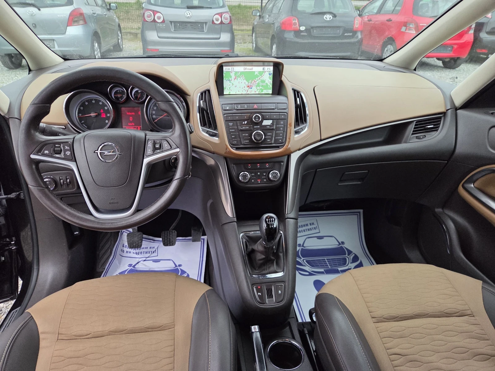 Opel Zafira 1.6  CNG, снимка 9 - Автомобили и джипове - 54593540