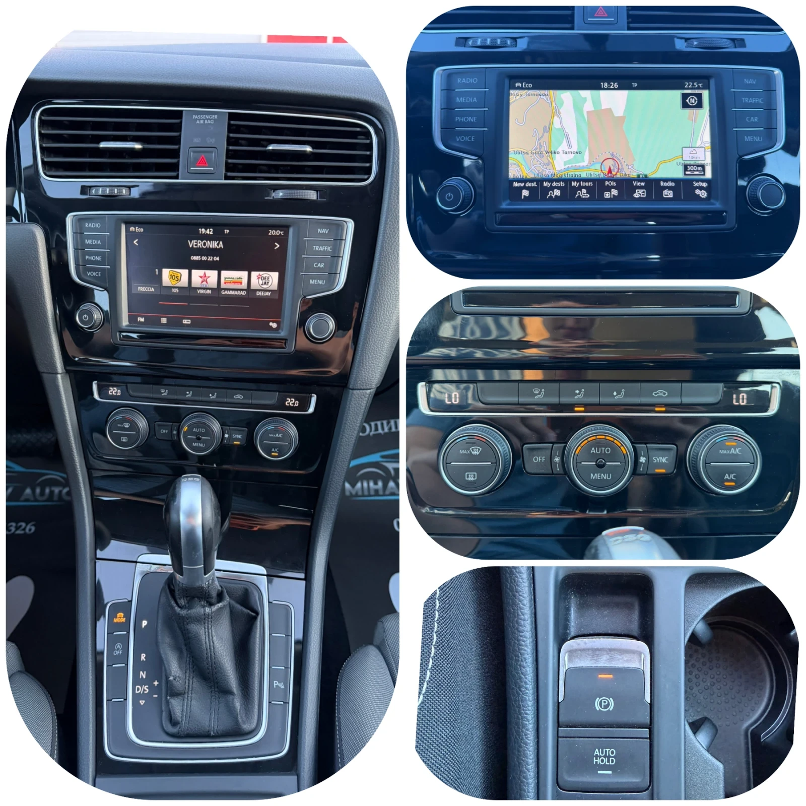 VW Golf 1.6TDI DSG/NAVI/ЛЕТИ ДЖ./НОВ ВНОС, снимка 13 - Автомобили и джипове - 54715158