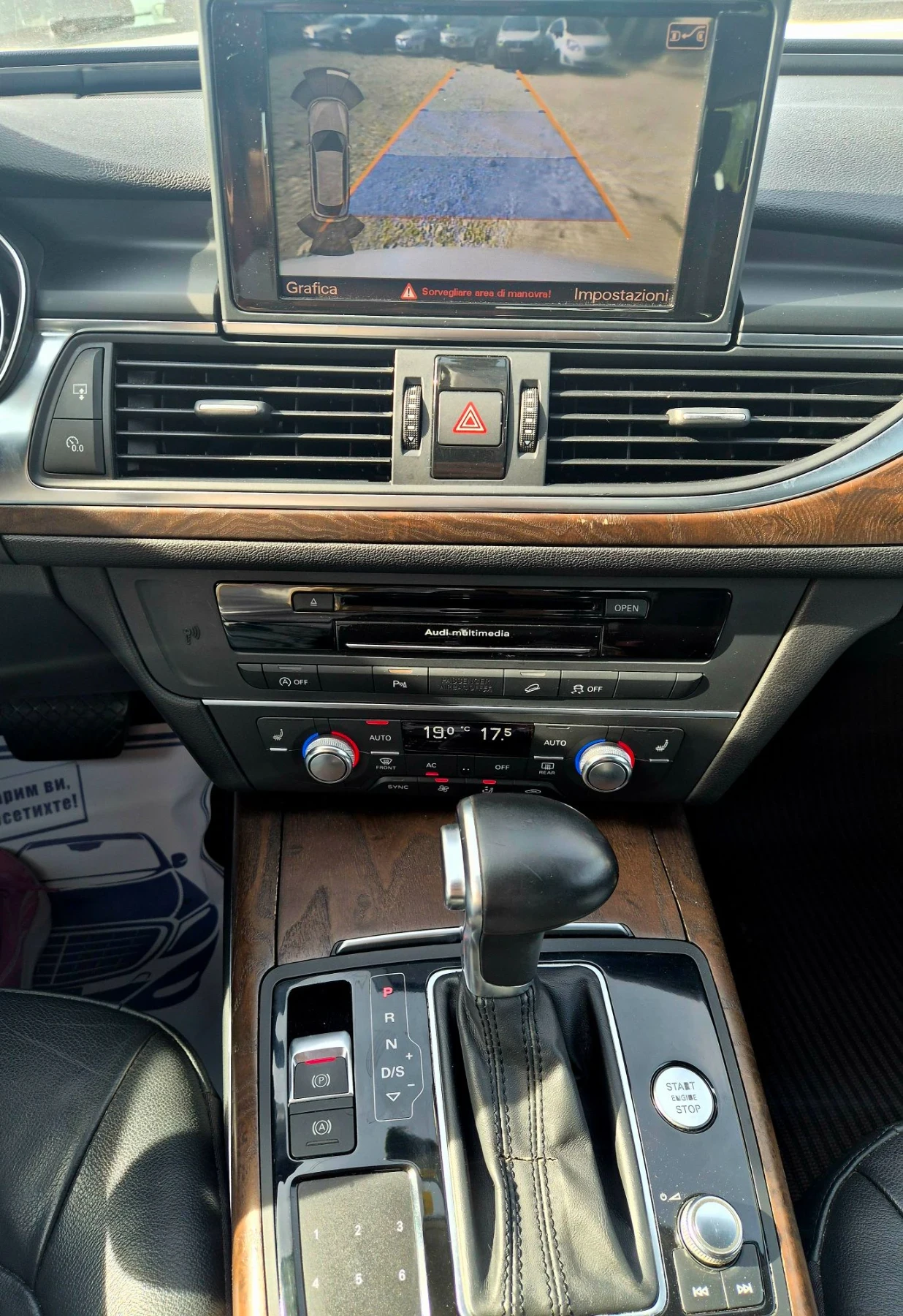 Audi A6 3.0 TDI AllROOAD QUATTRO, снимка 17 - Автомобили и джипове - 55569789