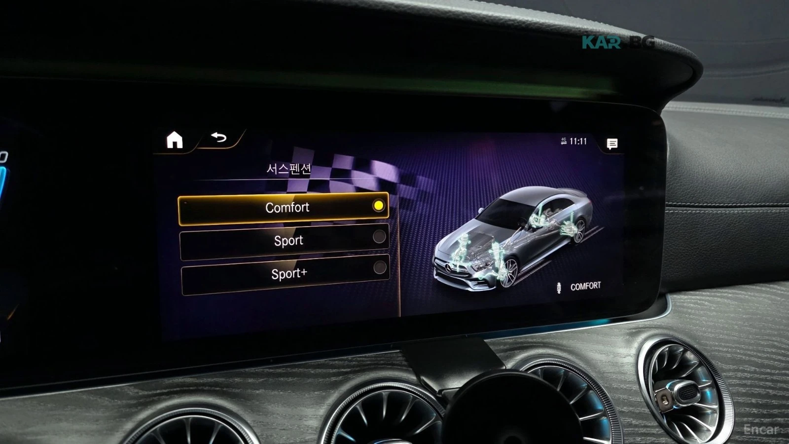 Mercedes-Benz CLS 450 4MATIC/AMG-LINE/FULL-ASSISTS/BURMESTER/SUNROOF, снимка 10 - Автомобили и джипове - 55267469