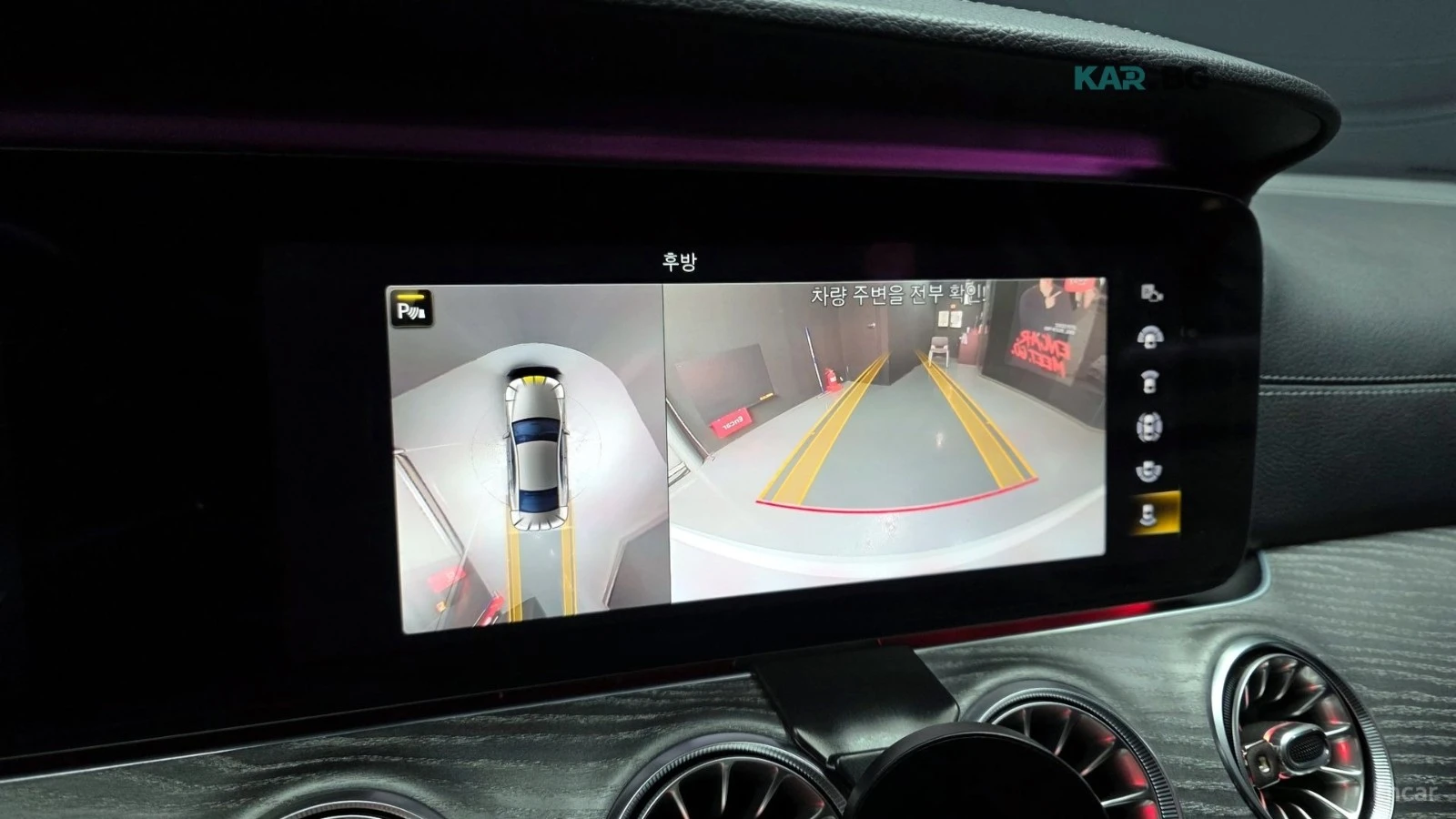 Mercedes-Benz CLS 450 4MATIC/AMG-LINE/FULL-ASSISTS/BURMESTER/SUNROOF, снимка 9 - Автомобили и джипове - 55267469