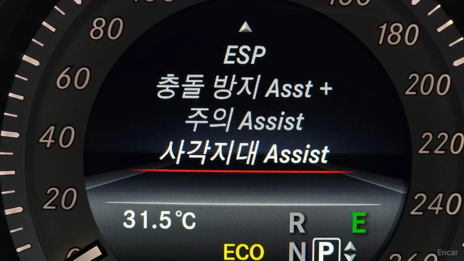 Mercedes-Benz CLS 250d AMG 4MATIC* ����* ����* ���� | Mobile.bg � ����������� 16