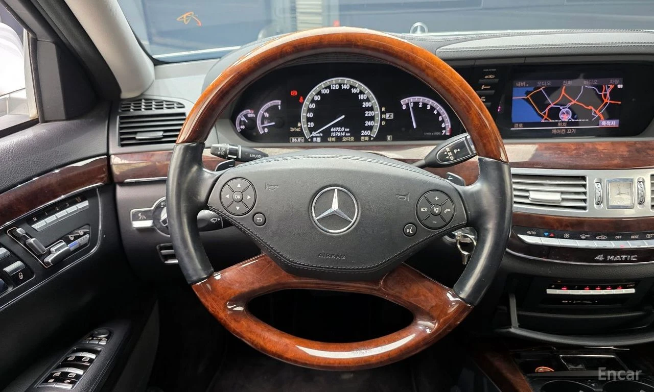 Mercedes-Benz S 500 L* 4MATIC* HARMON* KARDON* ОБДУХВАНЕ* МАСАЖ* КАМЕР, снимка 9 - Автомобили и джипове - 55728099