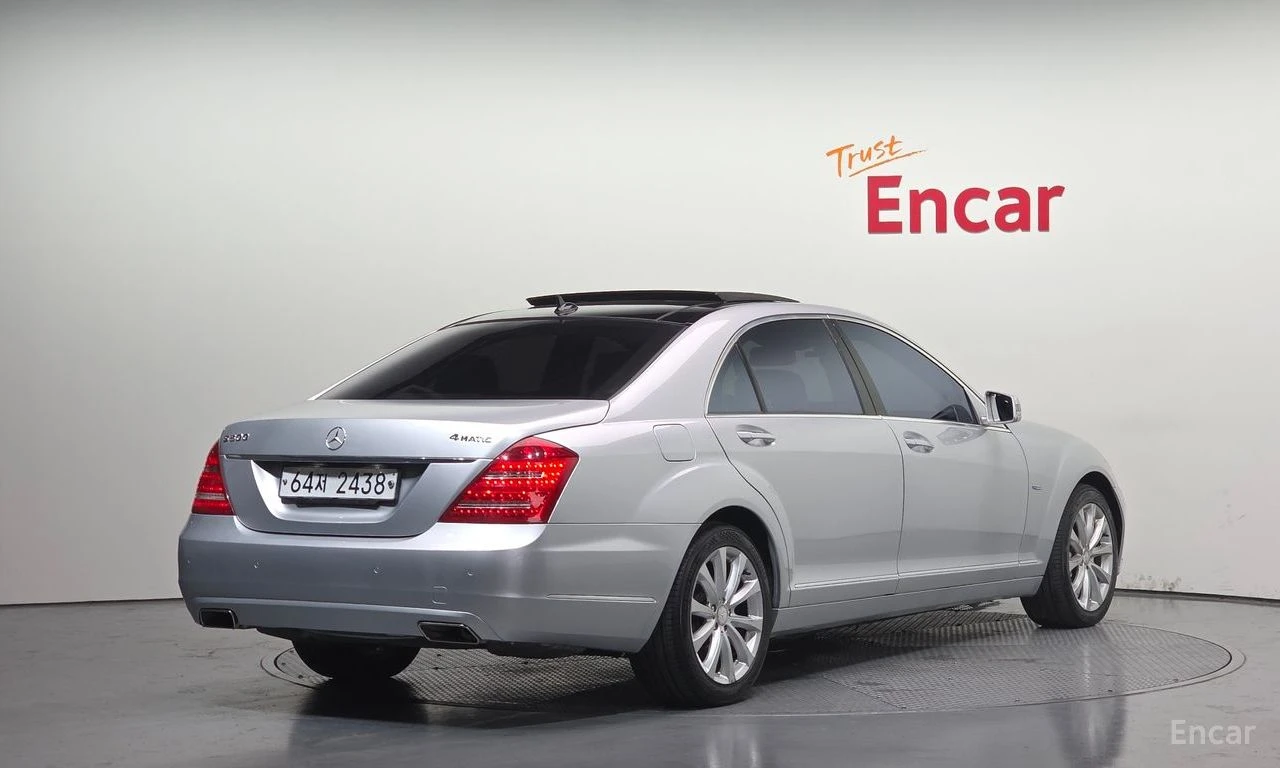 Mercedes-Benz S 500 L* 4MATIC* HARMON* KARDON* ОБДУХВАНЕ* МАСАЖ* КАМЕР, снимка 2 - Автомобили и джипове - 55728099