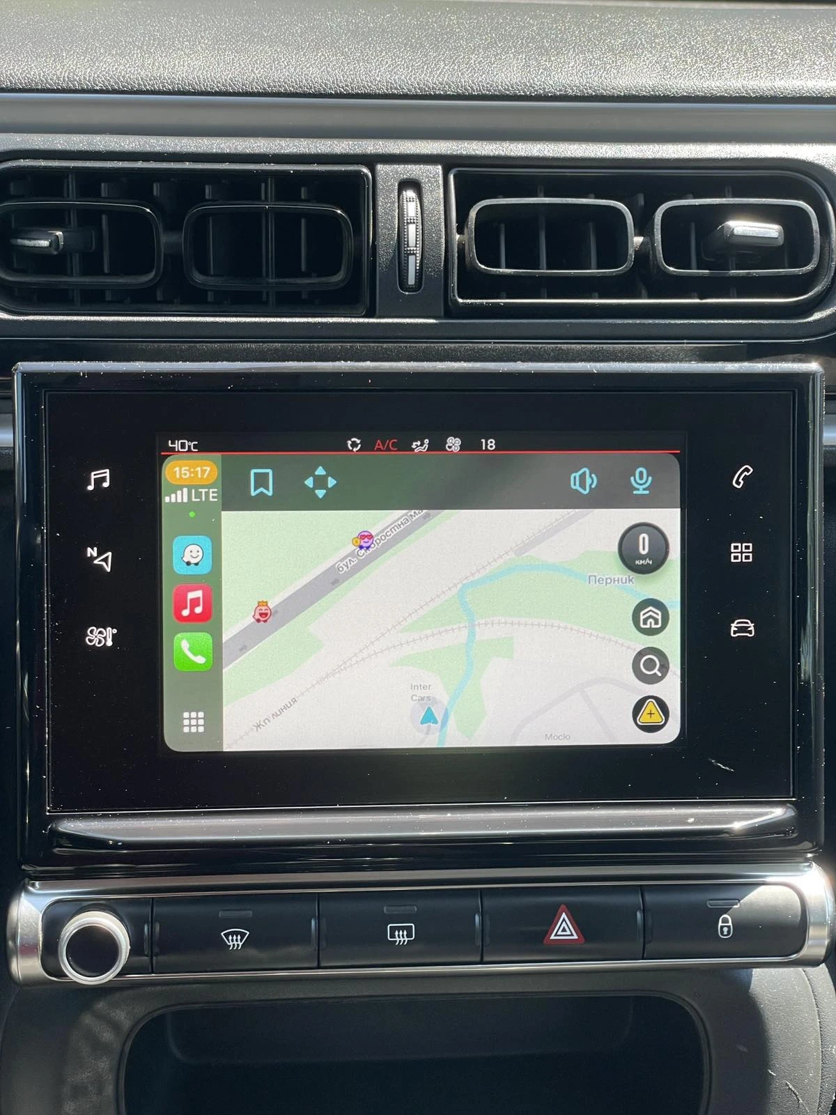 Citroen C3 1.2 LPG N1, снимка 14 - Автомобили и джипове - 55941098
