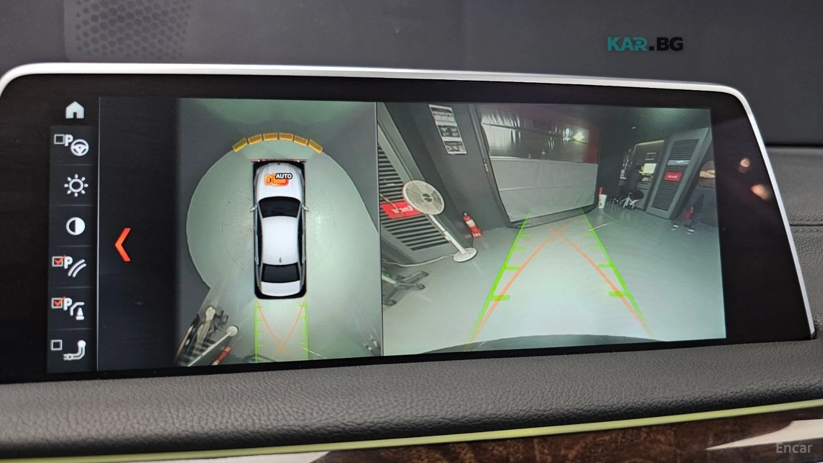BMW 750 Li xDrive* 360* HUD* МАСАЖИ* МОНИТОРИ* ПАНО, снимка 12 - Автомобили и джипове - 56006793