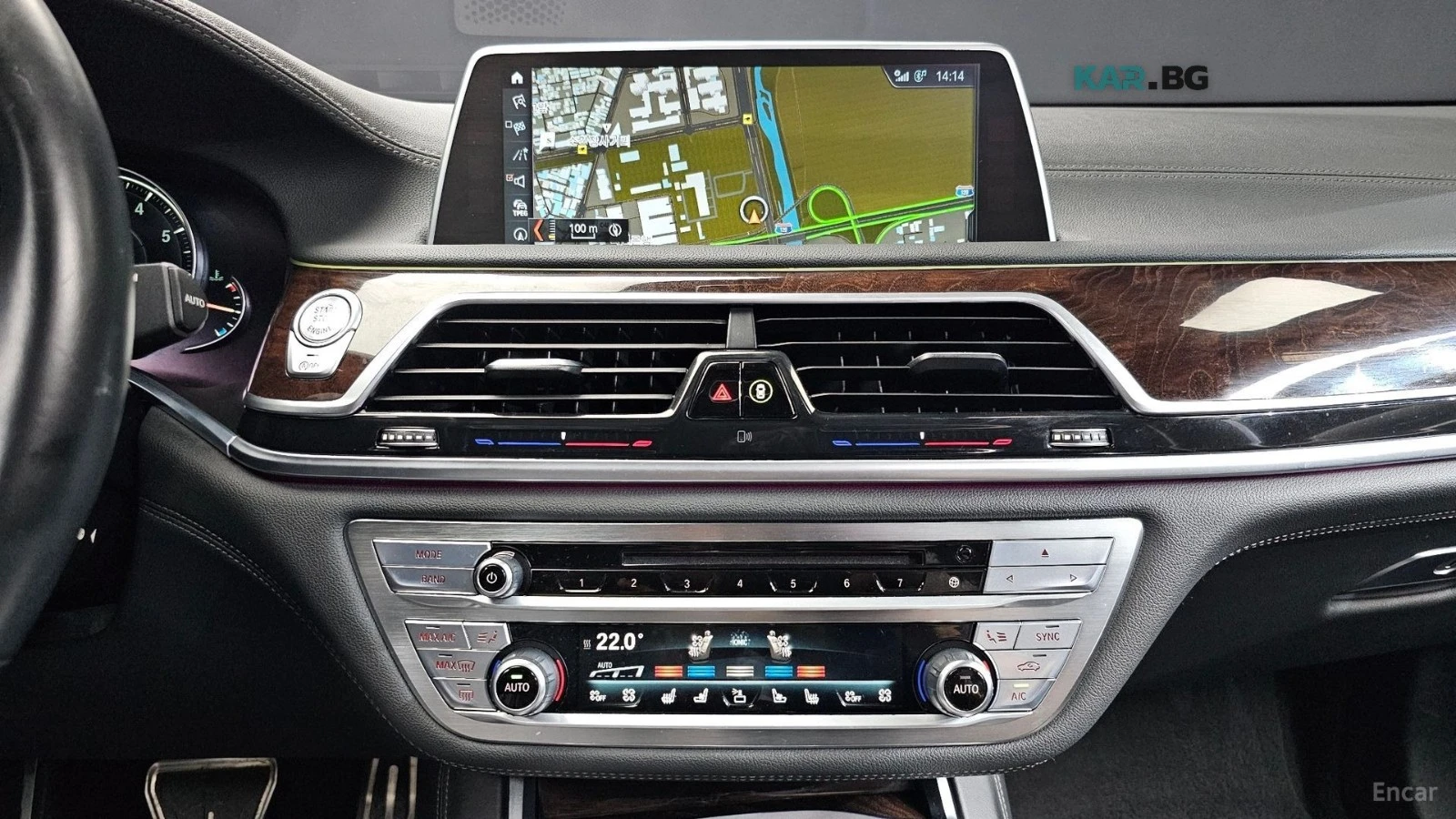 BMW 750 Li xDrive* 360* HUD* МАСАЖИ* МОНИТОРИ* ПАНО, снимка 11 - Автомобили и джипове - 56006793