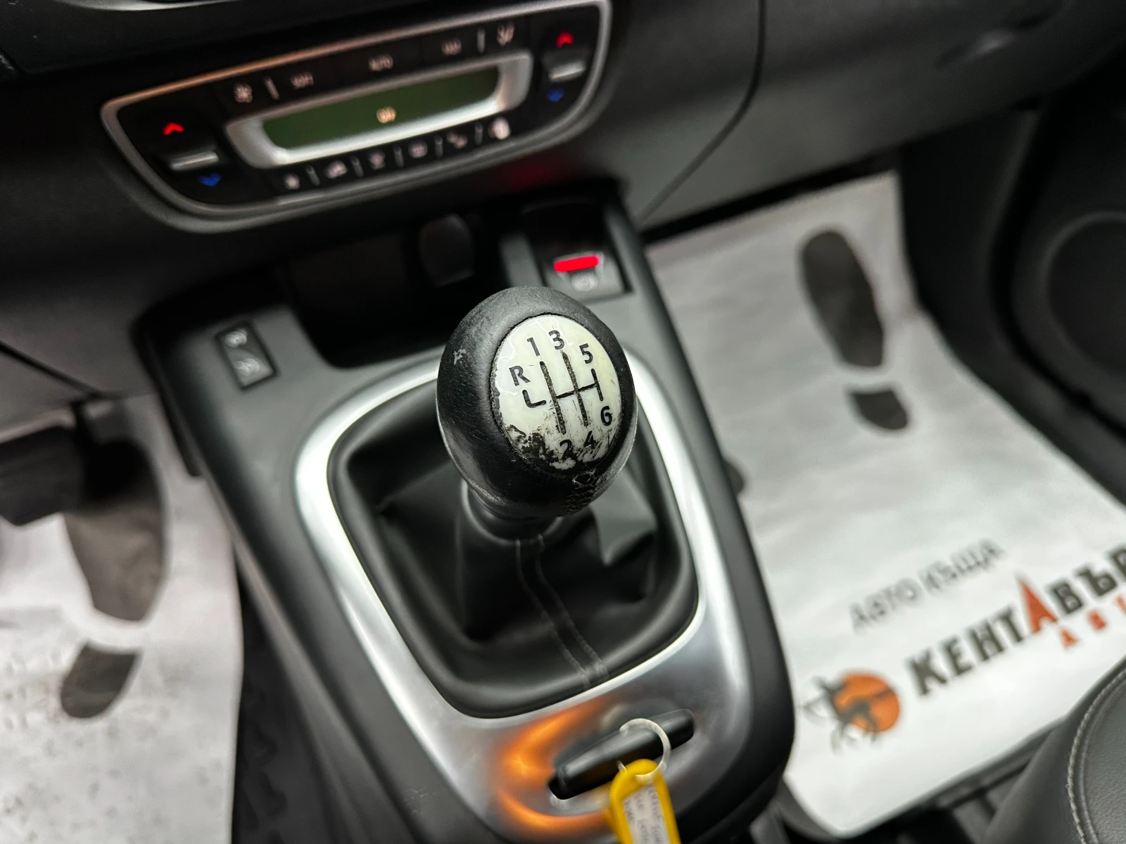 Renault Scenic 1.6d 131 к.с. , снимка 10 - Автомобили и джипове - 56272440