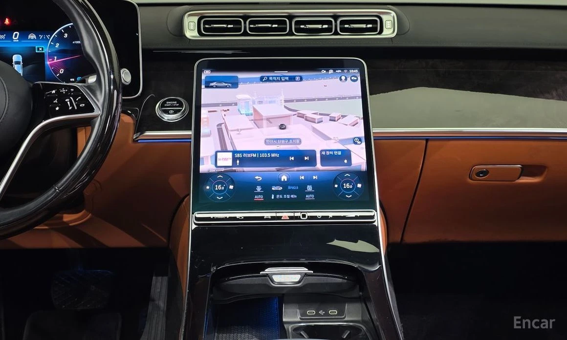 Mercedes-Benz S 580 | Mobile.bg � ����������� 13