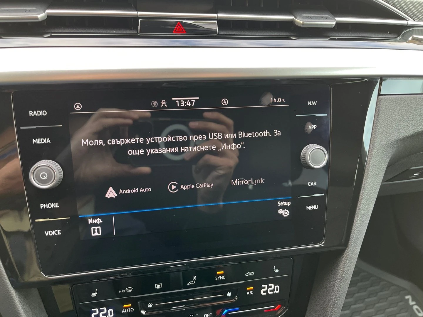 VW Arteon, снимка 17 - Автомобили и джипове - 56536521
