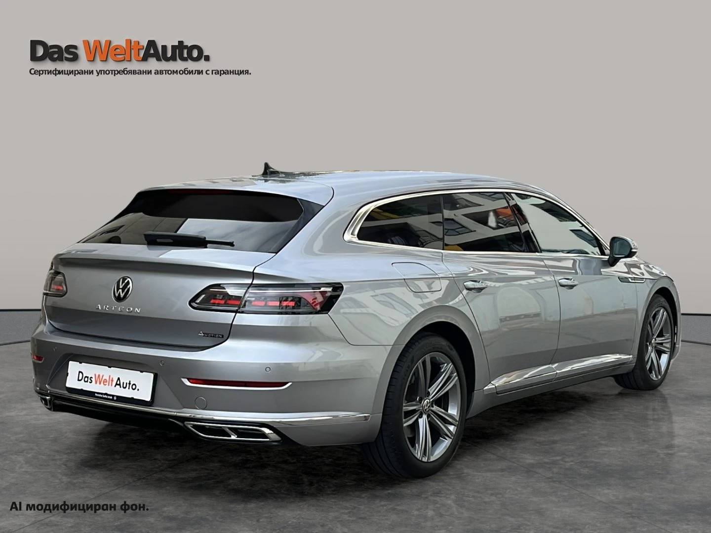VW Arteon, снимка 3 - Автомобили и джипове - 56536521