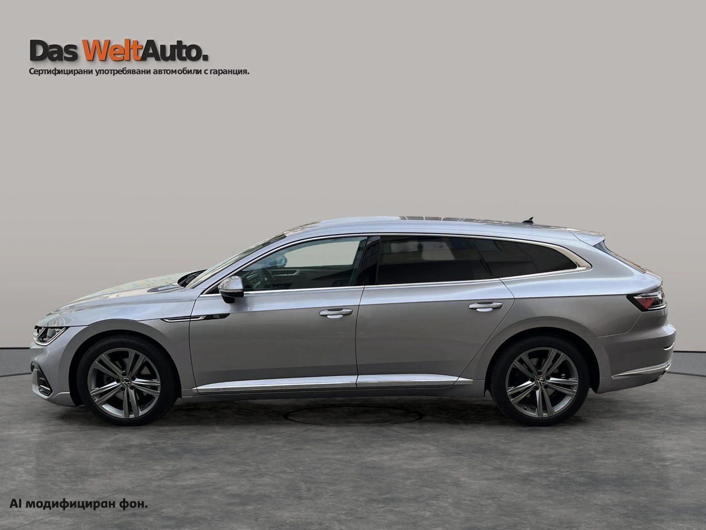 VW Arteon, снимка 2 - Автомобили и джипове - 56536521