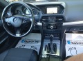 Mercedes-Benz E 220 CDI-BLUE EFFICENCY - [15] 