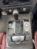 Audi S7 matrix - изображение 10
