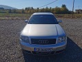Audi A6 4.2 V8 Quattro - изображение 4