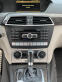 Обява за продажба на Mercedes-Benz C 350 Cdi AMG package Blueefficiency full extras ~21 500 лв. - изображение 11