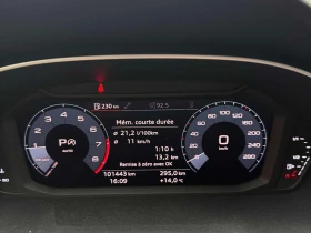 Audi Q3 Progressiv /CAMERA/ПОДГРЕВИ, снимка 8