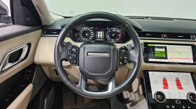 Land Rover Range Rover Velar D240 SE | Панорама | Кожа | Камера, снимка 7