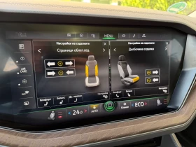 VW Touareg E hybrid, снимка 10