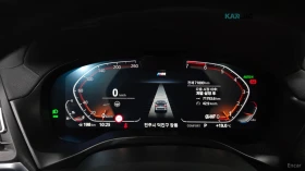 BMW X3 XDRIVE-20I/M-SPORT/DRIVE-ASSISTS/PANOROOF, снимка 8