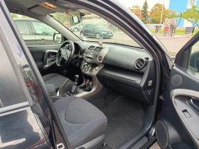 Toyota Rav4, снимка 9