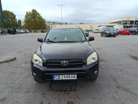 Toyota Rav4, снимка 1