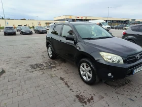 Toyota Rav4, снимка 4