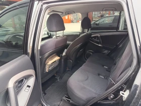 Toyota Rav4, снимка 7