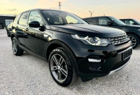 Land Rover Discovery sport, снимка 1