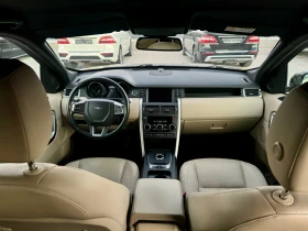 Land Rover Discovery sport, снимка 14