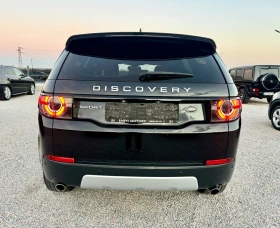 Land Rover Discovery sport, снимка 5