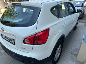 Nissan Qashqai | Mobile.bg    8