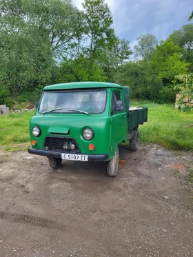     Uaz 452