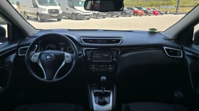 Nissan Qashqai 1.2i * Panorama*  | Mobile.bg    9