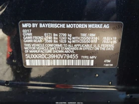 BMW X5 3l xDrive35I - 15000 € / 29337.45 лв. - 78763547 9