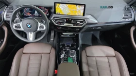 BMW X3 XDRIVE-20I/M-SPORT/DRIVE-ASSISTS/PANOROOF | Auto.bg — изображение 6
