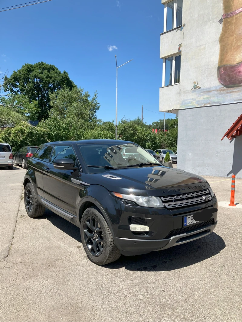 Land Rover Evoque