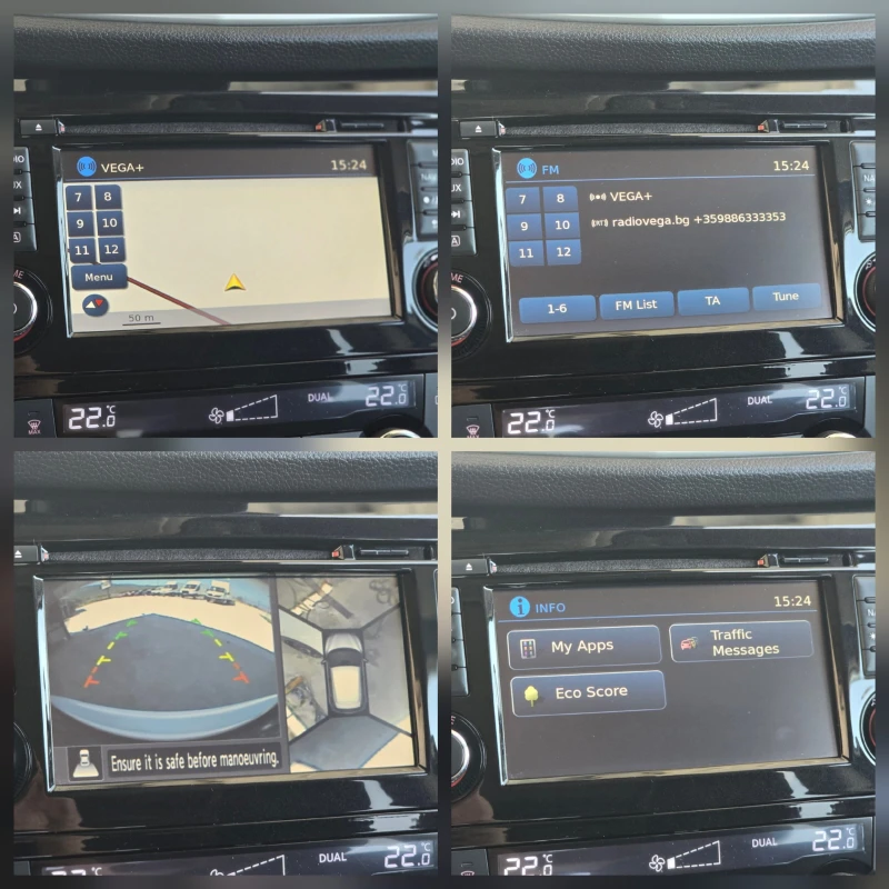 Nissan Qashqai 1.2i * Panorama* 360 Камера* FULL Extra* , снимка 11 - Автомобили и джипове - 51444241