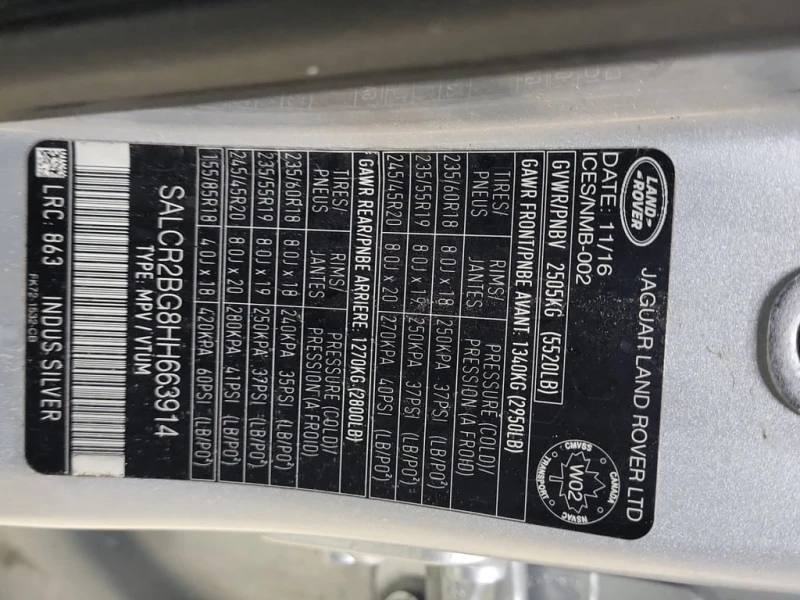 Land Rover Discovery Sport * HSE * CARFAX * ЦЕНА ДО БГ, снимка 17 - Автомобили и джипове - 52727600