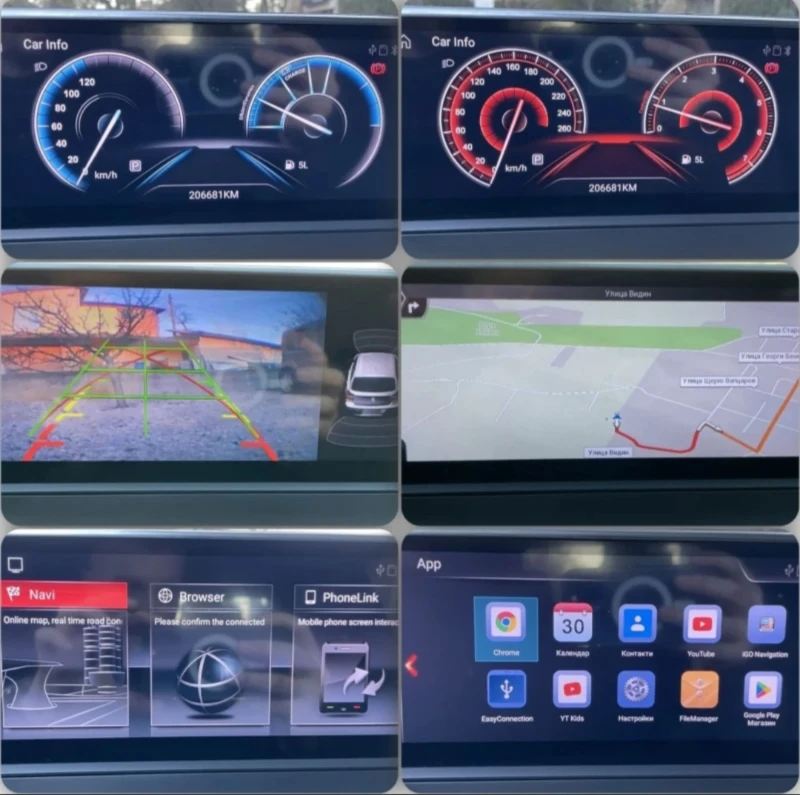 BMW X1, снимка 16 - Автомобили и джипове - 53167881