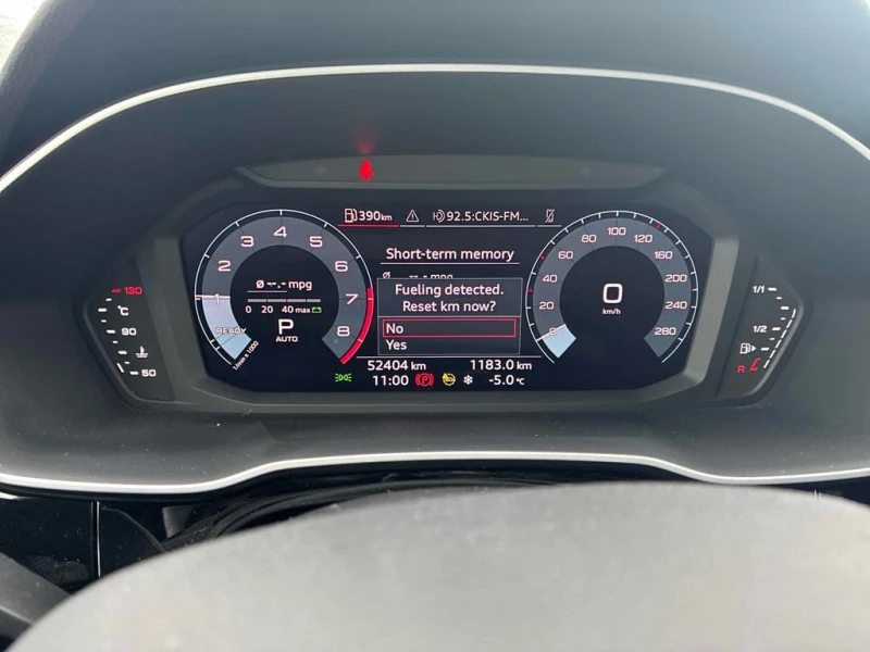 Audi Q3 * Progressiv * CARFAX * ЦЕНА ДО БГ, снимка 8 - Автомобили и джипове - 53390422