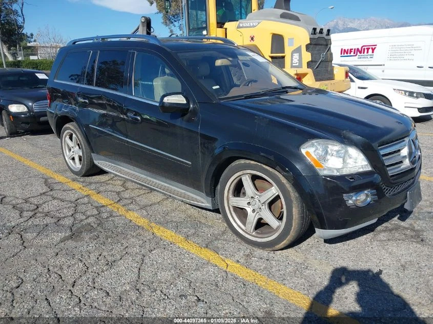 Mercedes-Benz GL 550 5.5l 4Matic, снимка 1