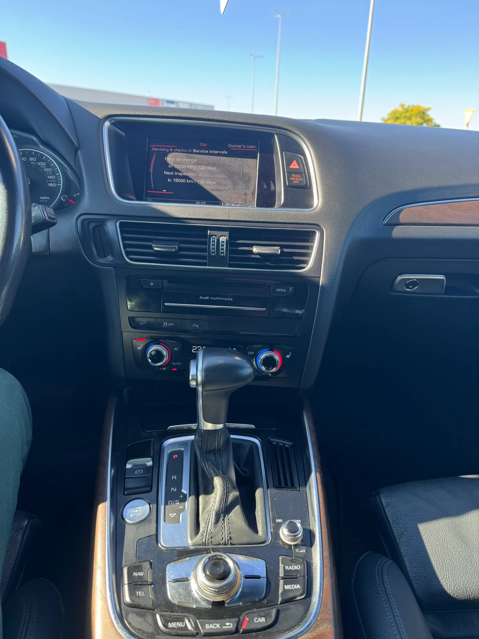 Audi Q5 2.0 TFSI - изображение 10