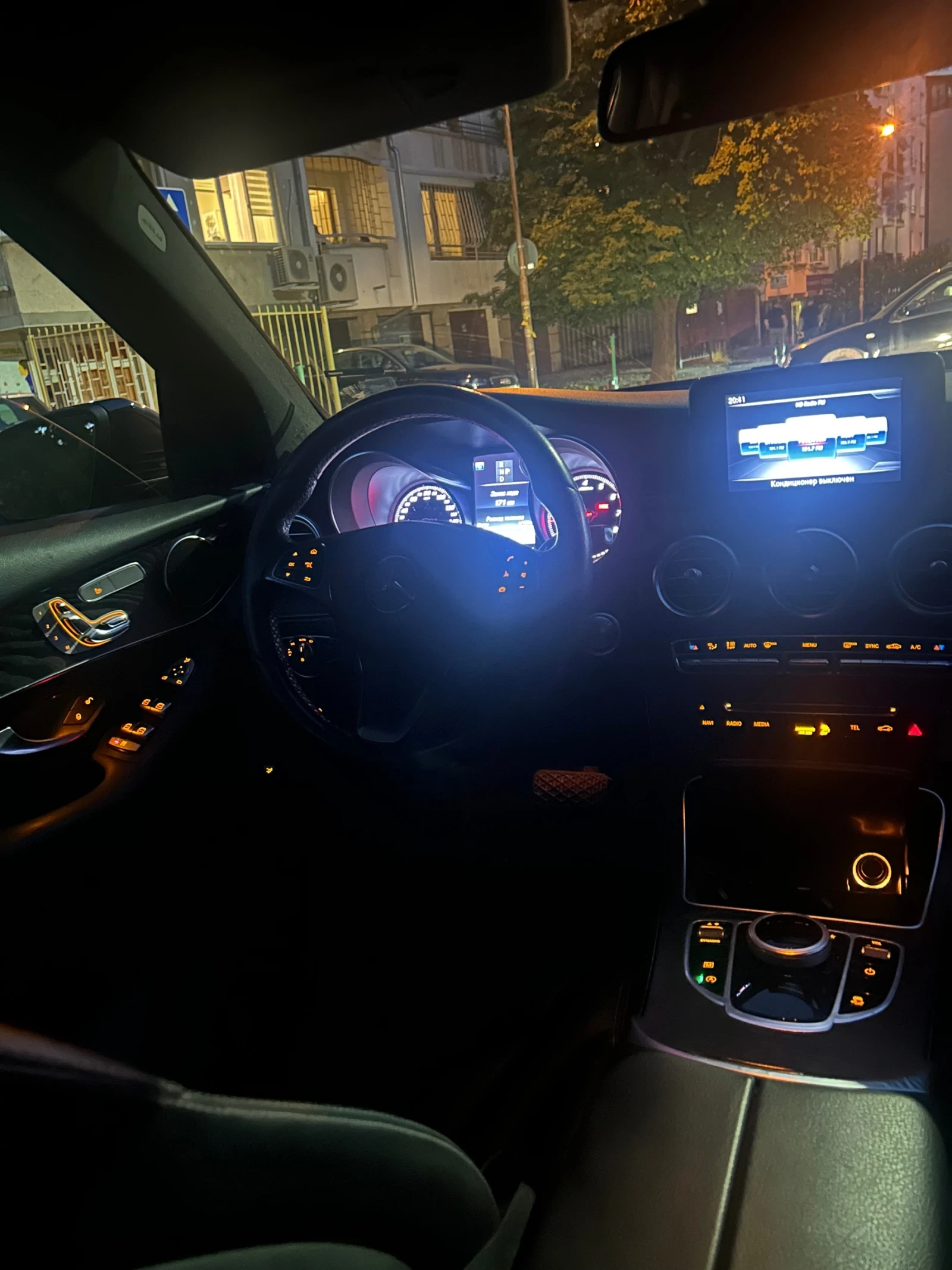 Mercedes-Benz GLC 300   | Mobile.bg   15