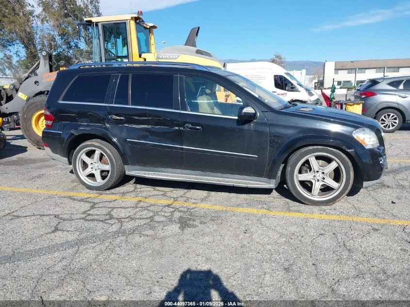 Mercedes-Benz GL 550 5.5l 4Matic | Mobile.bg � ����������� 13