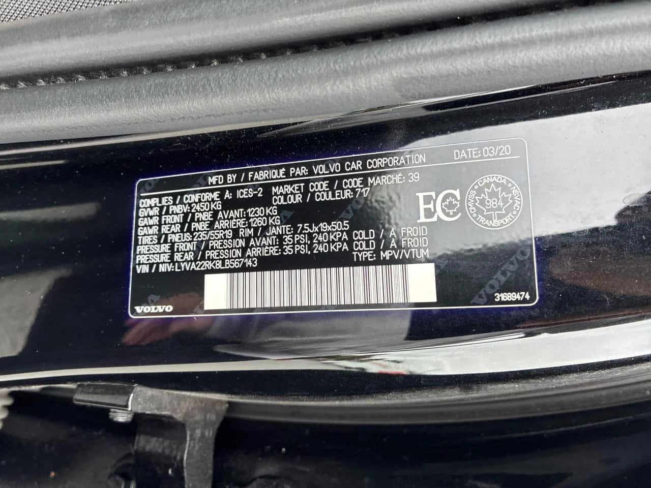 Volvo XC60 * Momentum * CARFAX * ��� ������������ ������ | Mobile.bg � ����������� 10