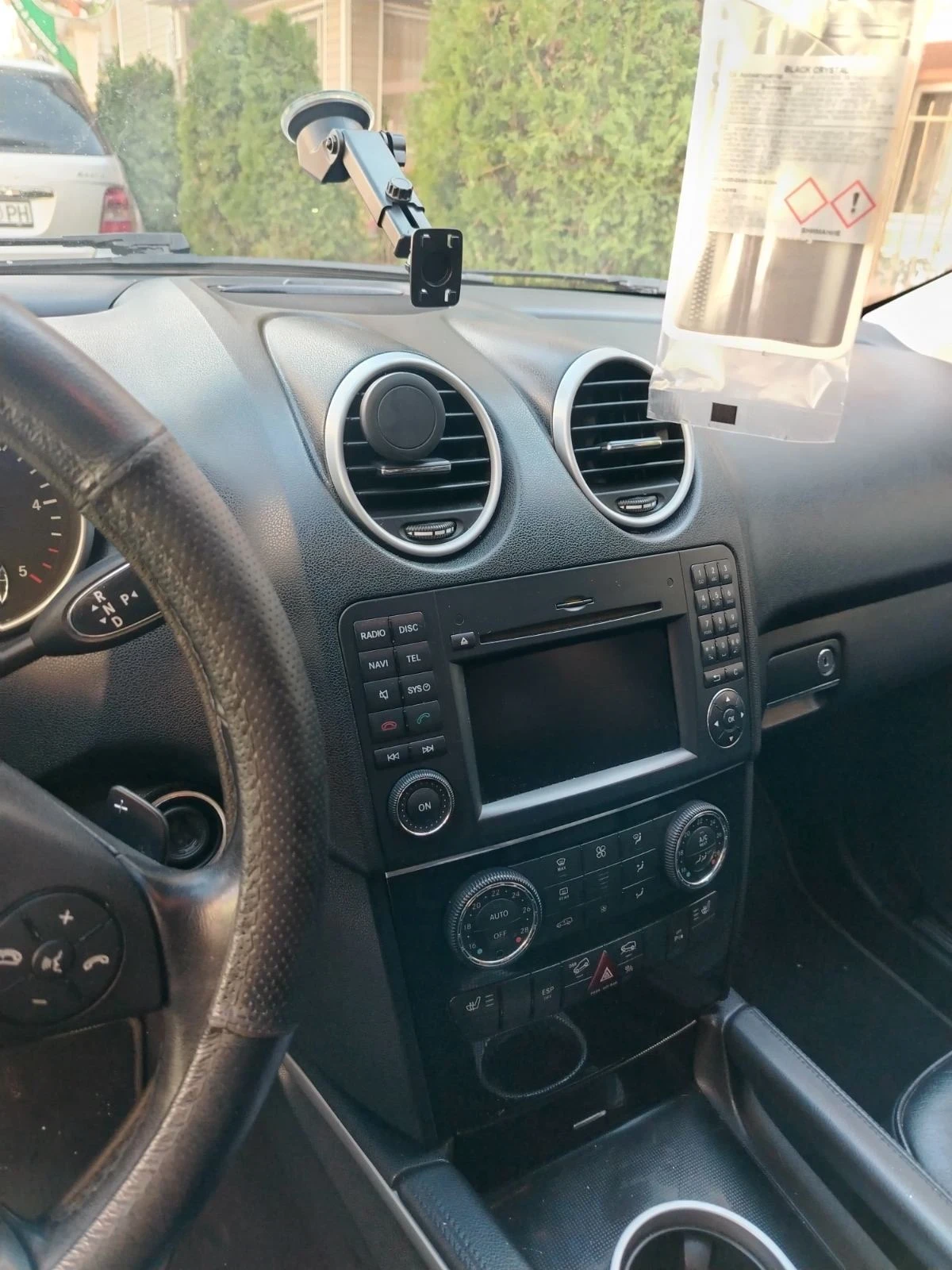 Mercedes-Benz ML 350 ML 350 CDI 4MATIC | Mobile.bg � ����������� 8