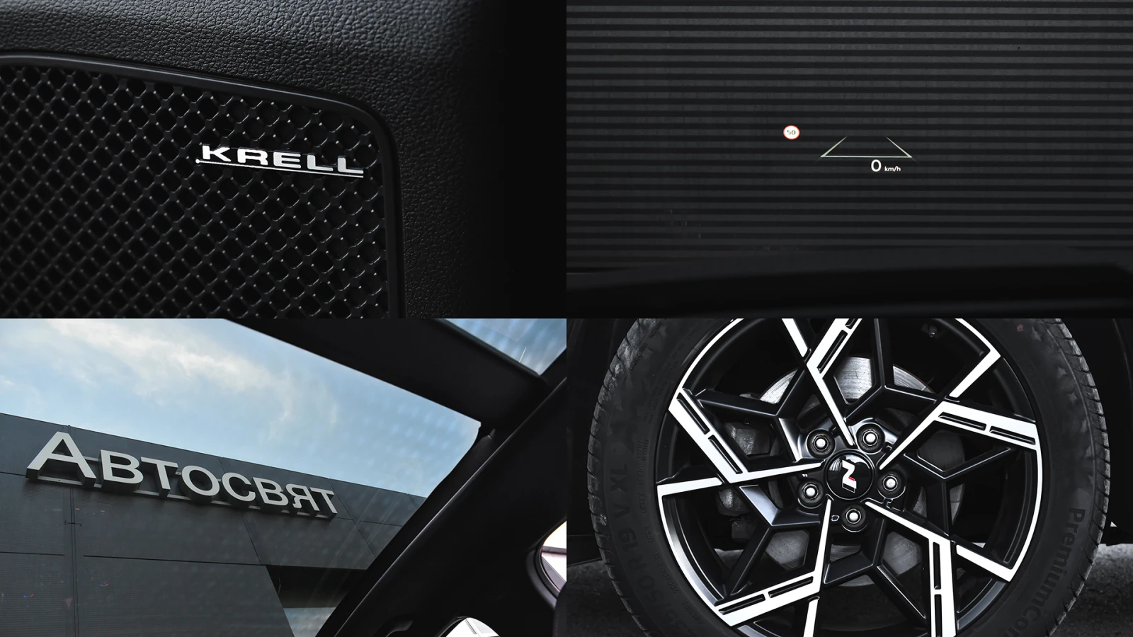 Hyundai Tucson 1.6T N Line Mild Hybrid 4x4 Automatic | Mobile.bg � ����������� 17