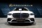 Обява за продажба на Mercedes-Benz S580 L 4M AMG*Night*Pano*360*DIGITAL-L*Headup ~ 264 000 лв. - изображение 1