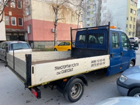 Iveco Daily 3510 ДЕСЕН ВОЛАН, снимка 6